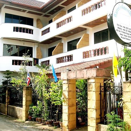 Waree'S Guesthouse Phuket Exteriér fotografie